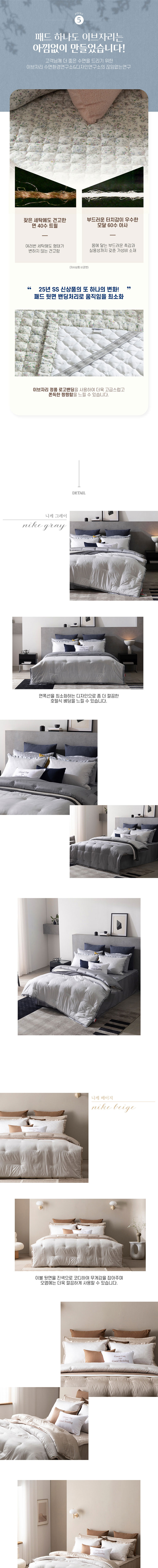 25.11_한지모달홈쇼핑상세페이지-06_01.jpg
