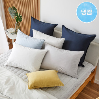 베이직에어 듀라론 아이스쿨 냉감 베개커버 S,L