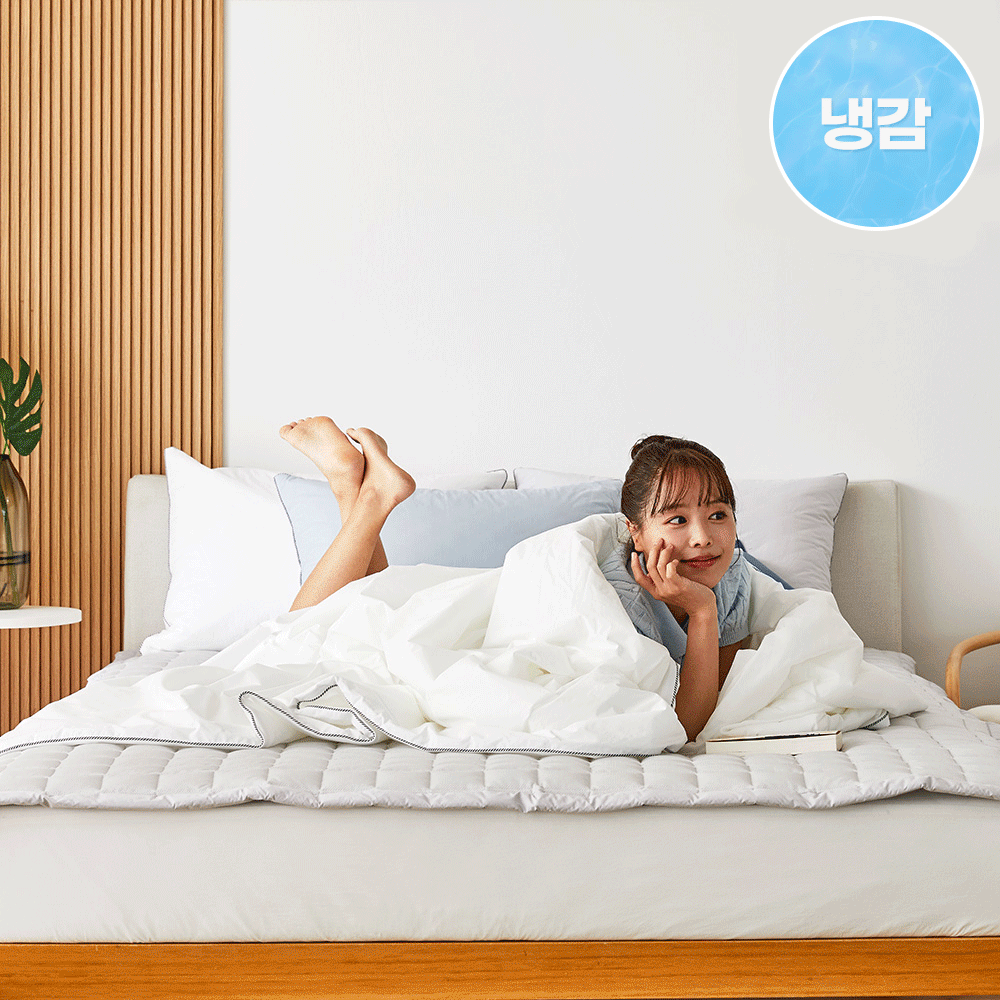 슬립앤슬립 베이직에어(냉감) 슬림차렵이불(라이트) 이불베커세트 S,Q