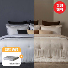 워너(PM) 한지모달 차렵이불세트 Q,LK + 패드증정