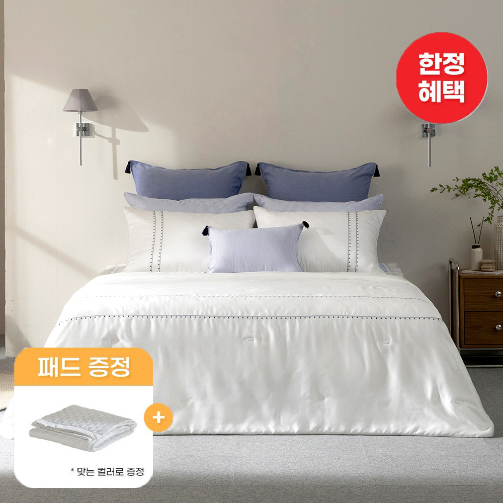 루치아(HSP) 뱀부 슬림차렵(라이트) 세트 SS,Q,LK + 패드증정