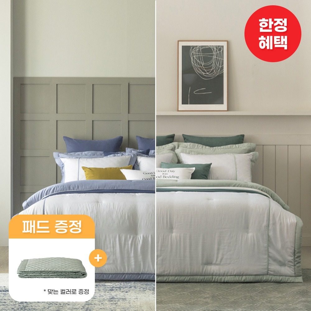 포레드(HSP) 프리미엄 한지모달 [슬림차렵이불+베개커버] 세트 + 패드증정