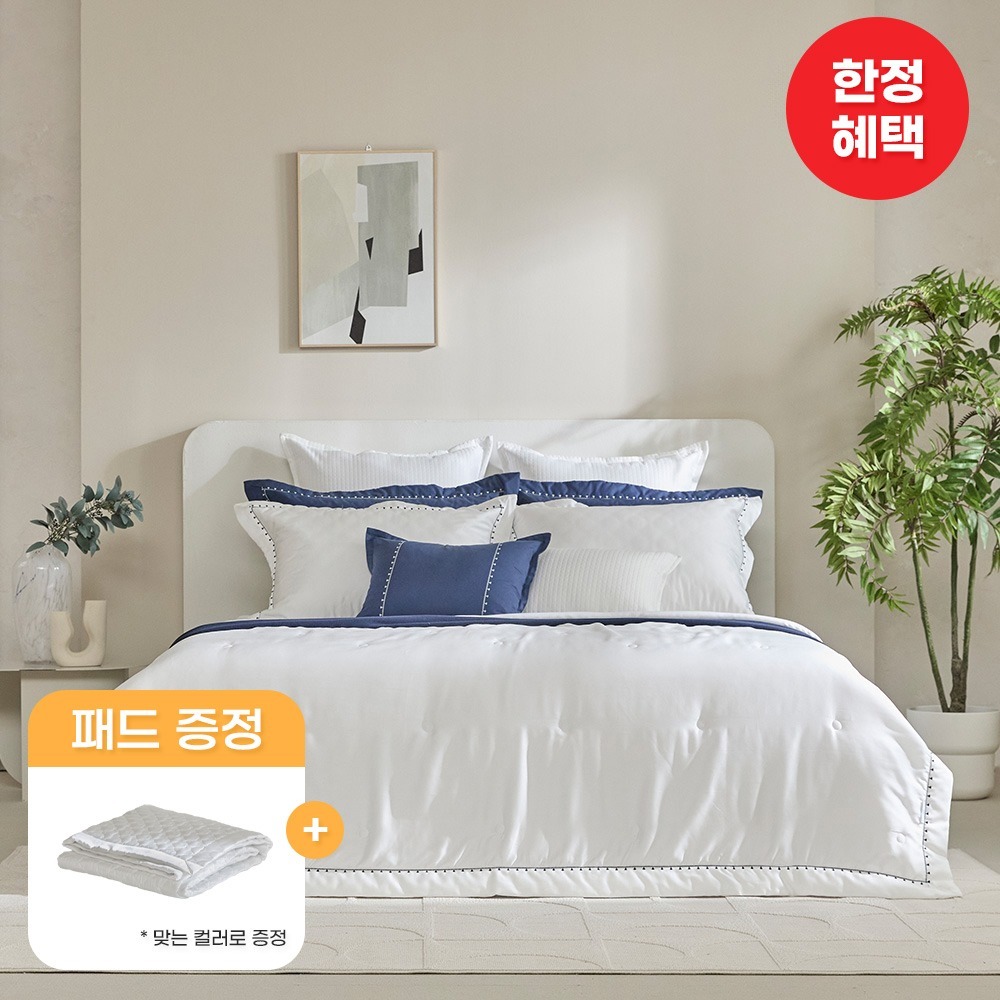 루체 프리미엄 뱀부 슬림차렵(라이트)베개세트 Q,K+패드증정